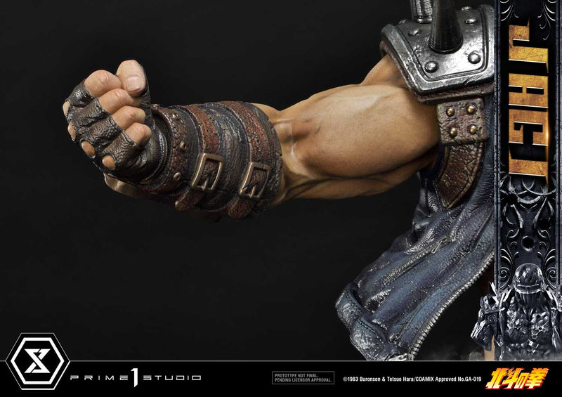 Fist of the North Star Prime 1 Studio Premium Masterline Jagi