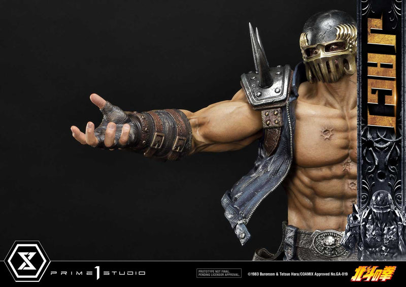 Fist of the North Star Prime 1 Studio Premium Masterline Jagi
