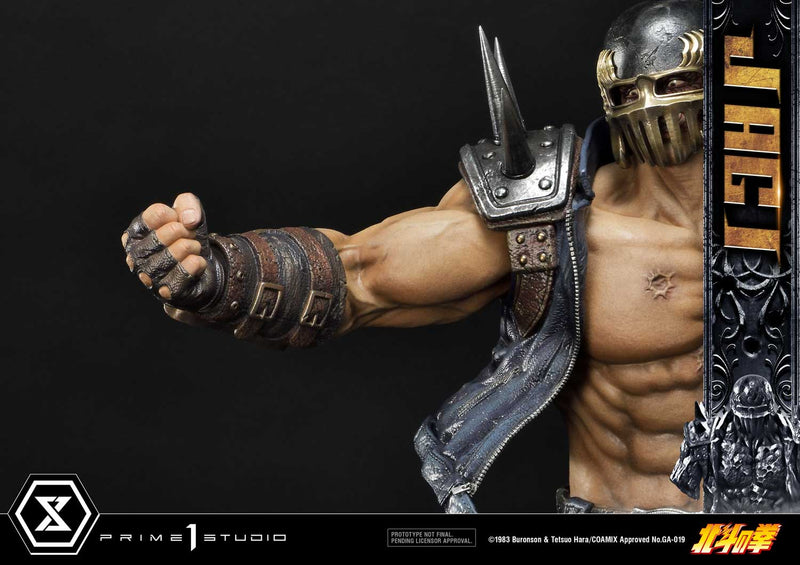 Fist of the North Star Prime 1 Studio Premium Masterline Jagi