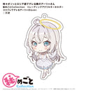 Alya Sometimes Hides Her Feelings in Russian Ponycanyon Planning Himegoto Collection Trading Acrylic Key Chain Cosplay de Dereru Alya-san Ver.