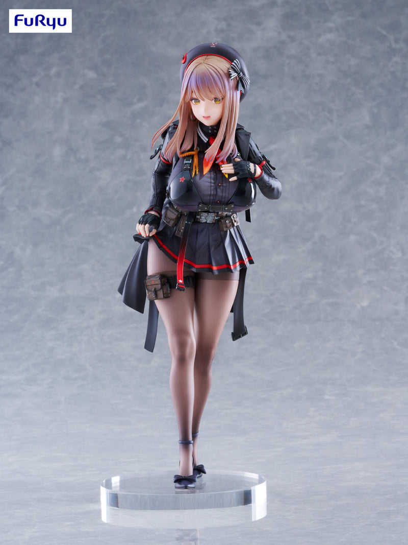 Goddess of Victory: Nikke F:NEX FuRyu Emma 1/7