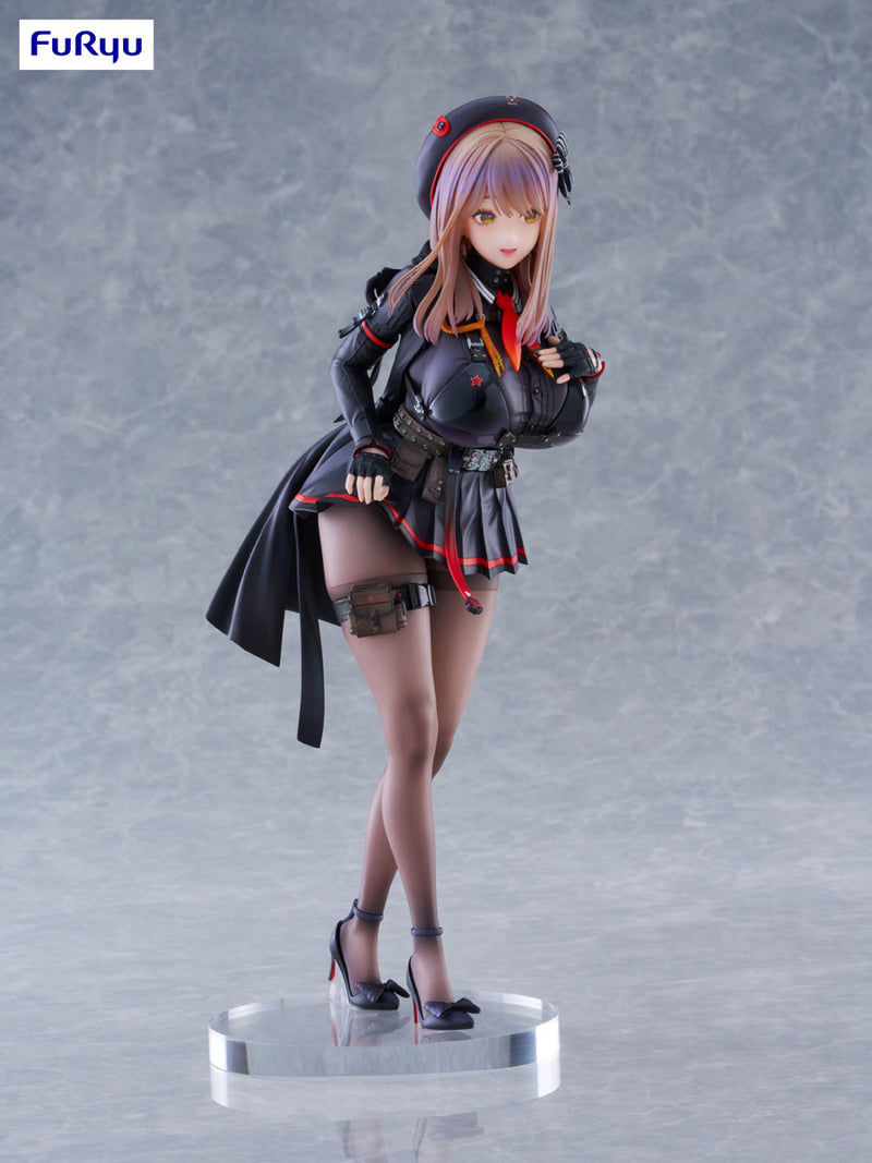 Goddess of Victory: Nikke F:NEX FuRyu Emma 1/7