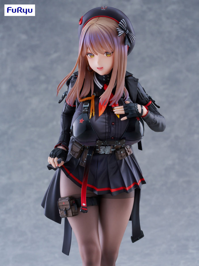 Goddess of Victory: Nikke F:NEX FuRyu Emma 1/7