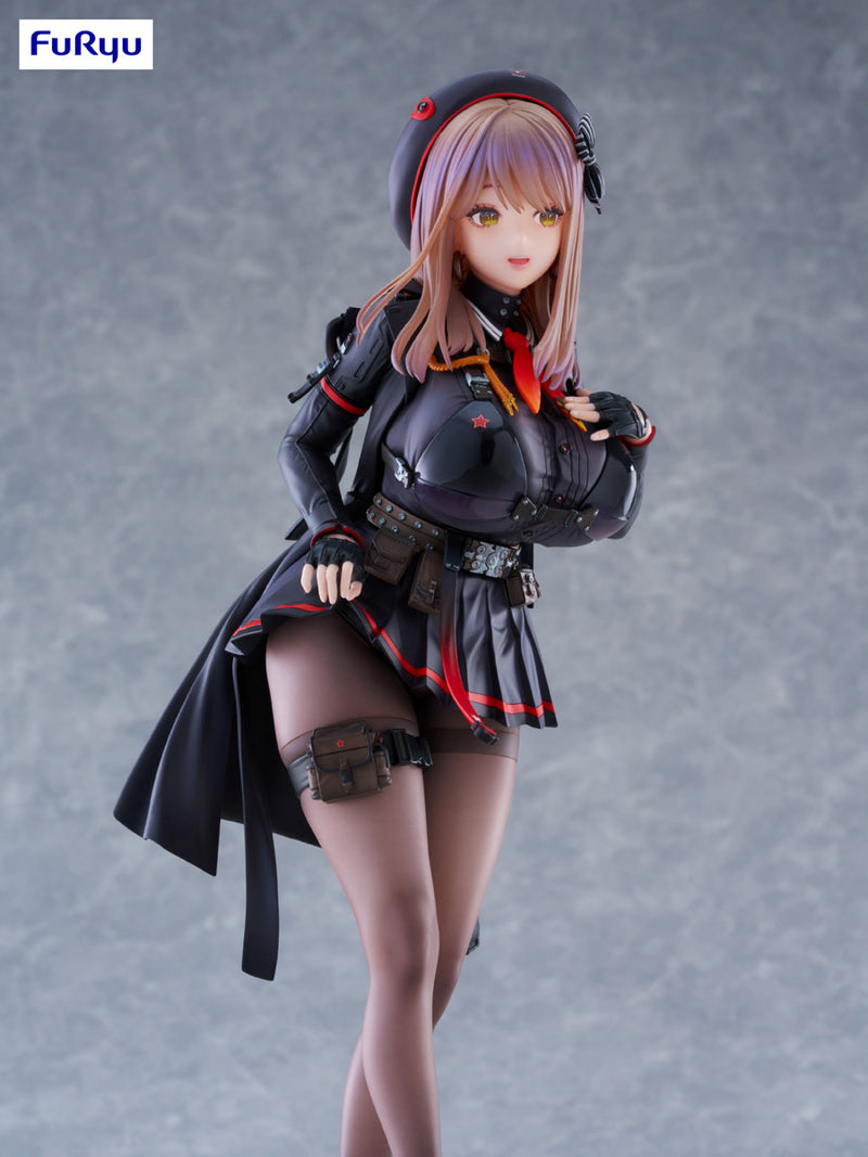 Goddess of Victory: Nikke F:NEX FuRyu Emma 1/7