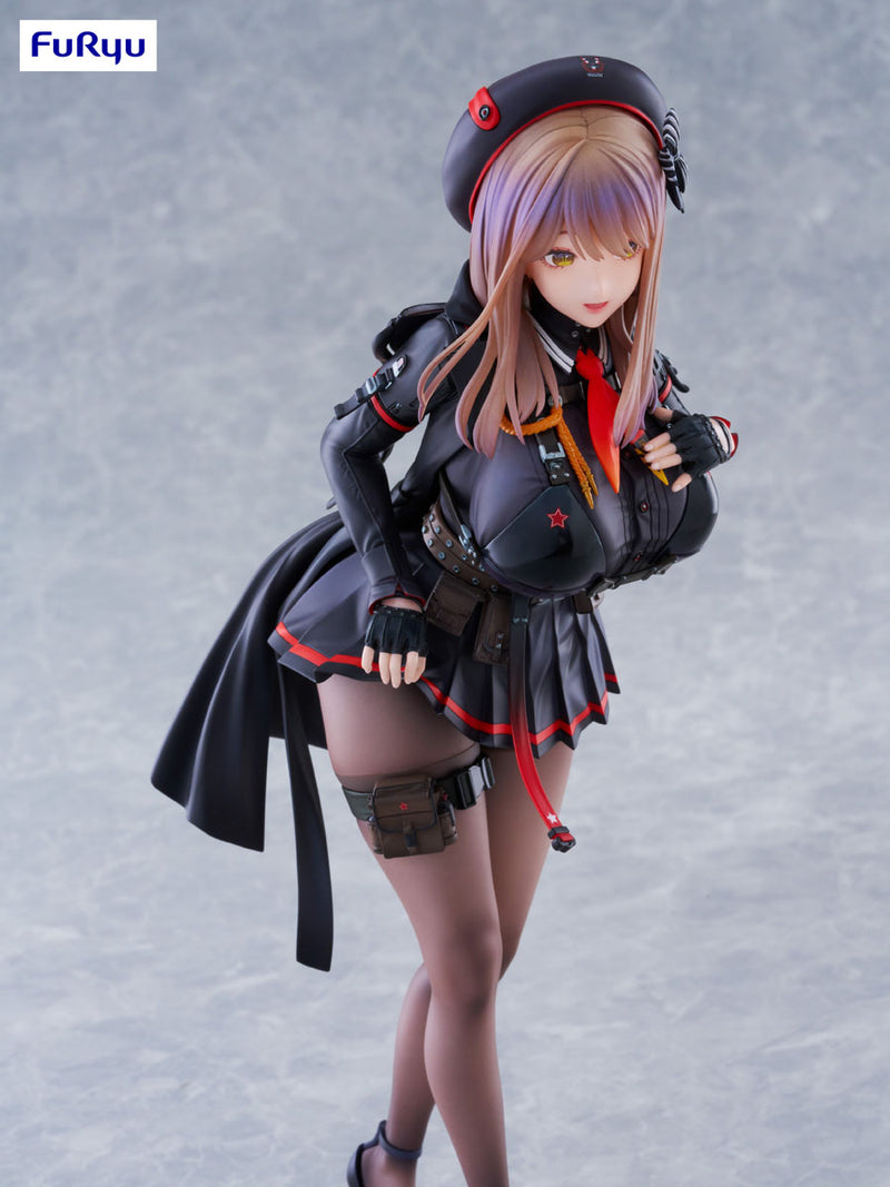 Goddess of Victory: Nikke F:NEX FuRyu Emma 1/7