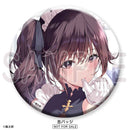 illustration by Mataro PinkMango Exclusive Maid Lilia Special Ver. Bonus Limited Edition