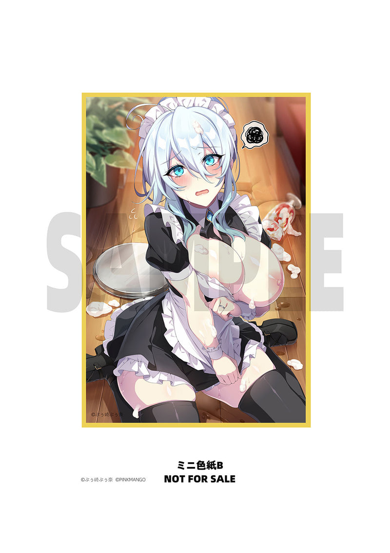 illustrated by Puusaki Puuna PinkMango Widow Snow Woman Yukino Mifuyu Maid Ver. Special Ver. with Bonus Limited Edition