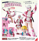 The Unbelievable Gwenpool Medicom Toy MAFEX Gwenpool (re-run)
