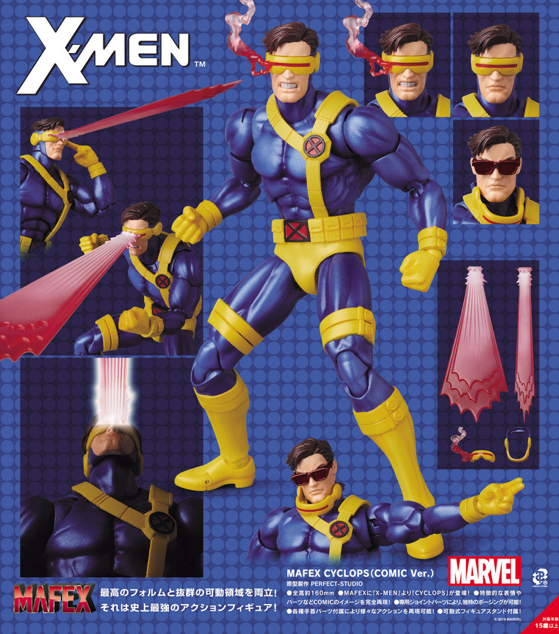 X-Men Medicom Toy MAFEX Cyclops (Comic Ver.)