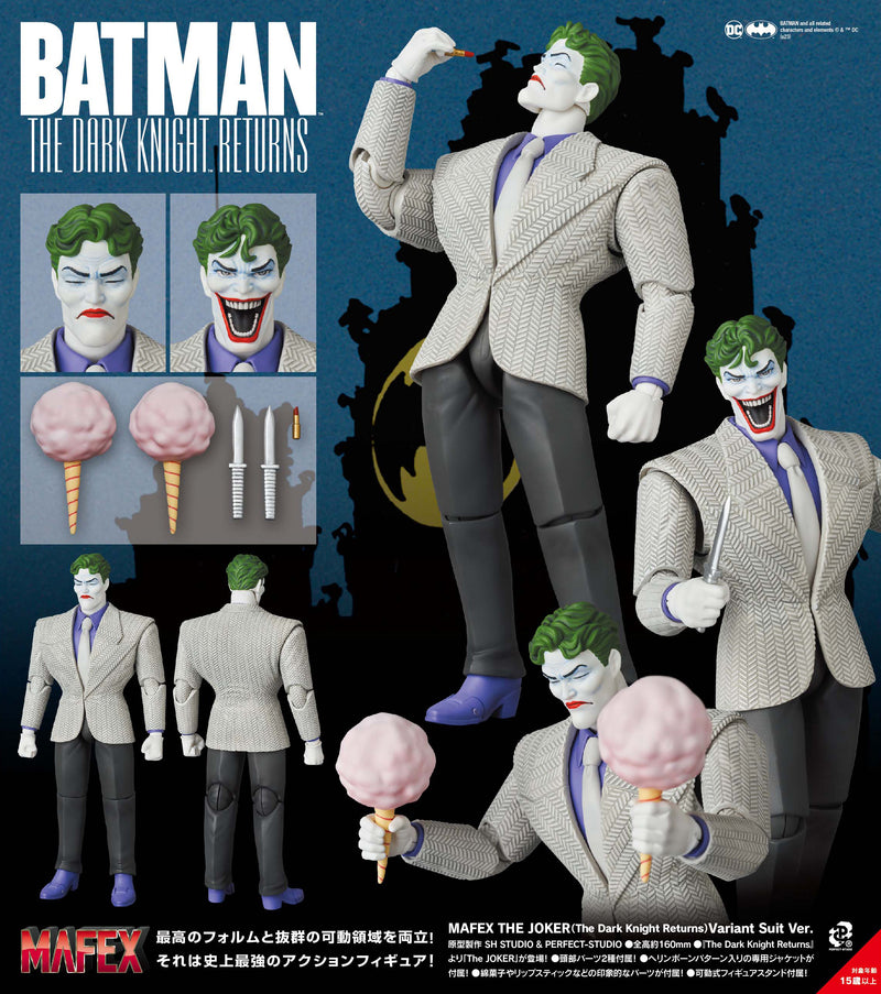 Batman: The Dark Knight Returns MEDICOM TOYS MAFEX The joker Variant Suit Ver.