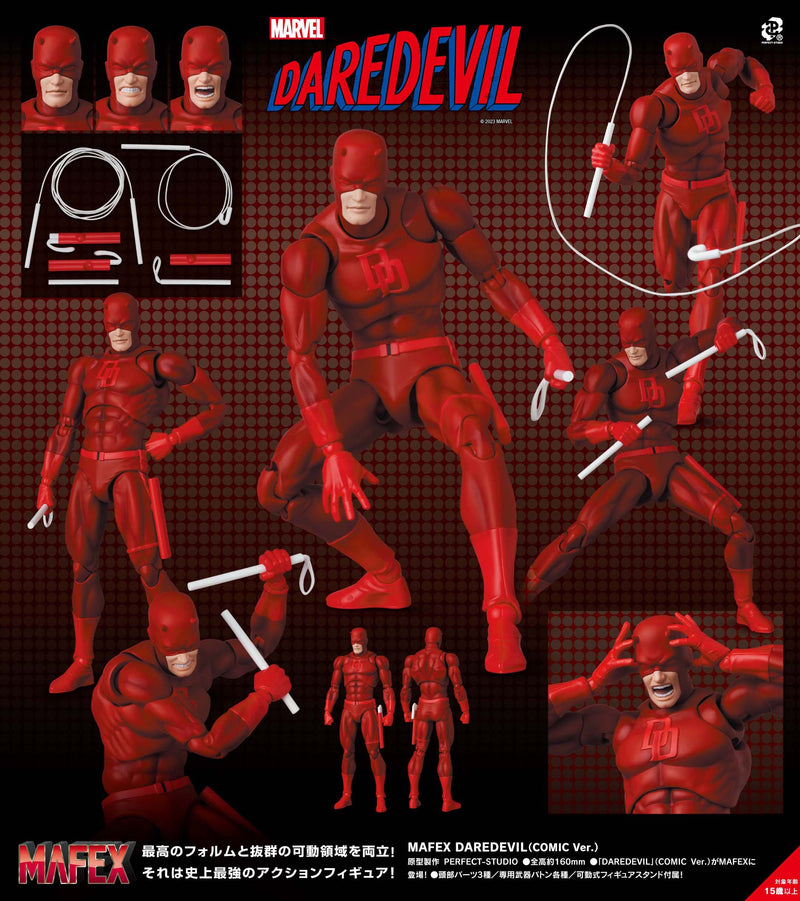 Daredevil Medicom Toy MAFEX DAREDEVIL COMIC Ver.