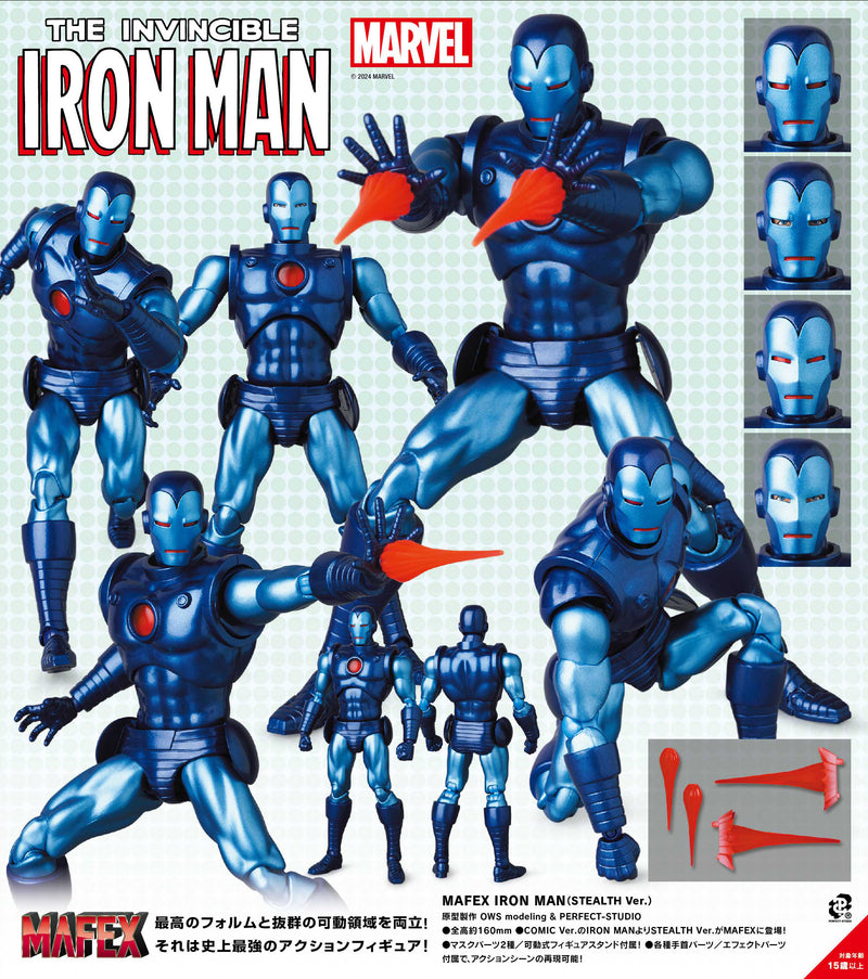 Iron Man Medicom Toy MAFEX Iron Man (Stealth Ver.)