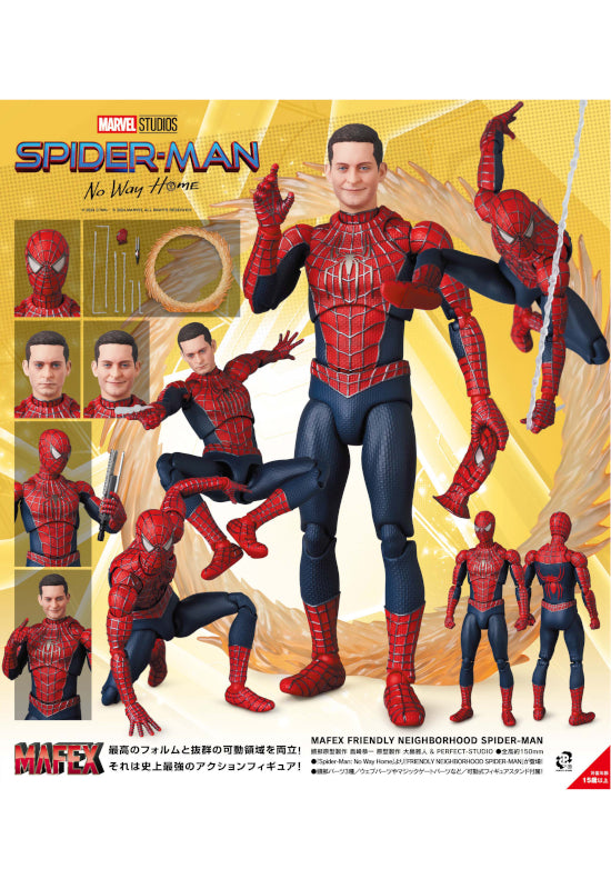 Spider-Man: No Way Home Medicom Toy MAFEX Friendly Neighborhood Spider-Man