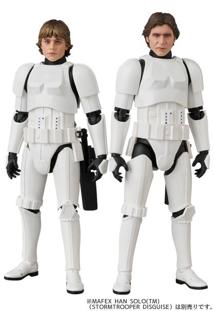 Star Wars: Episode IV A New Hope Medicom Toy MAFEX The Mandalorian Chrome Ver. (Copy)