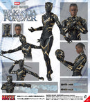 Black Panther: Wakanda Forever Medicom Toy MAFEX  Black Panther (Wakanda Forever)