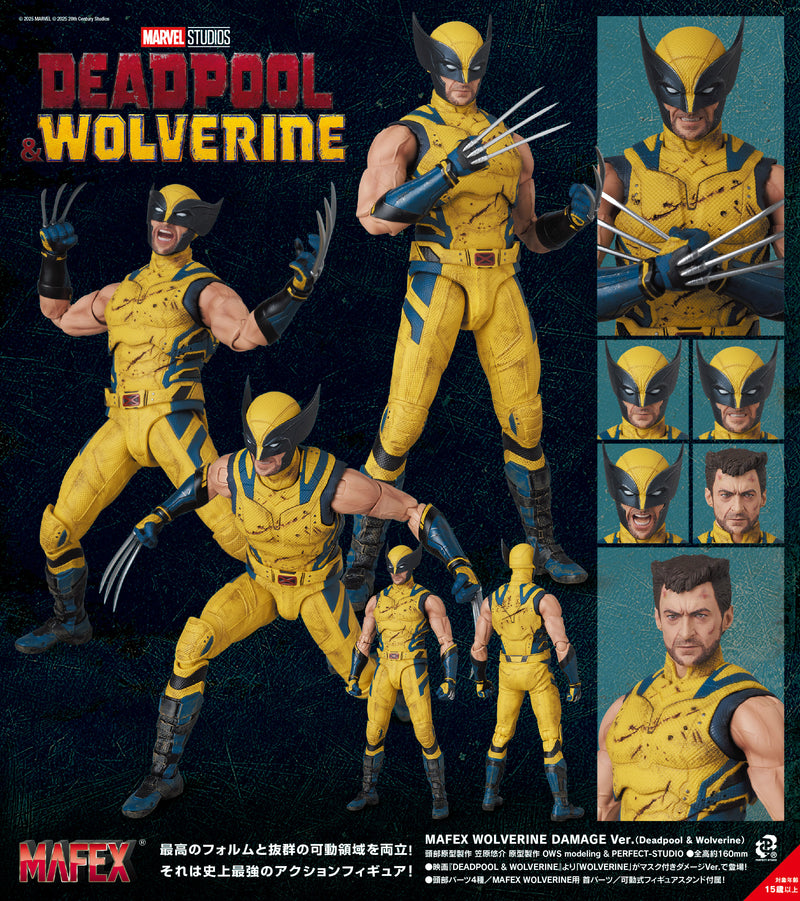 Deadpool & Wolverine Medicom Toy MAFEX Wolverine Damage Ver. (Deadpool & Wolverine)