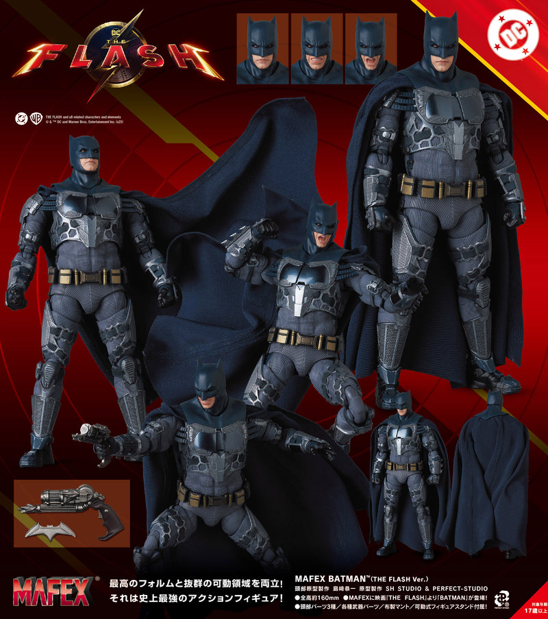 The Flash Medicom Toy MAFEX Batman (The Flash Ver.)