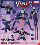 Venom 2099 Medicom Toy MAFEX Venom 2099