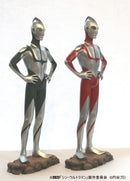 Shin Ultraman Chikyu-Boueigun Tsuburaya Productions Collection Ultraman from Shin Ultraman