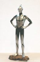 Shin Ultraman Chikyu-Boueigun Tsuburaya Productions Collection Ultraman from Shin Ultraman