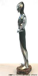 Shin Ultraman Chikyu-Boueigun Tsuburaya Productions Collection Ultraman from Shin Ultraman