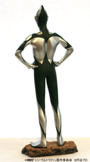 Shin Ultraman Chikyu-Boueigun Tsuburaya Productions Collection Ultraman from Shin Ultraman