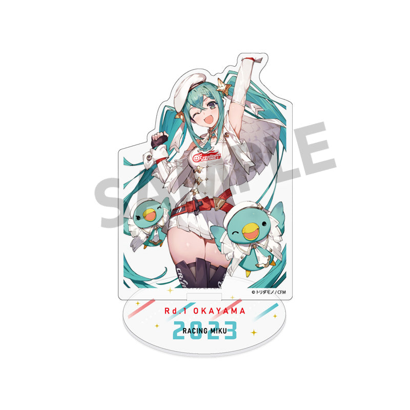 Racing Miku 2023 Hobby Stock Acrylic Figure (1-9 Selection)