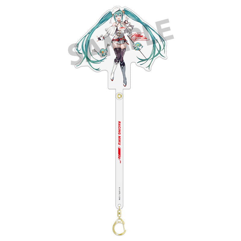 Racing Miku 2023 Hobby Stock Odekake Stick Key Visual 1 Ver.