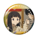 Too Many Losing Heroines! Hobby Stock Trading Can Badge Vol. 2