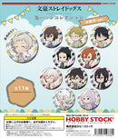 Bungo Stray Dogs Hobby Stock Can Badge Collection Walking Ver.
