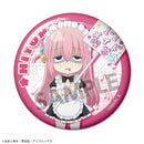 Bocchi the Rock! Hobby Stock Pikuriru! Trading Can Badge Maid Ver.