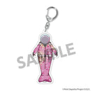 GNOSIA Hobby Stock Costume Key Chain