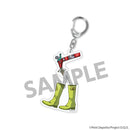 GNOSIA Hobby Stock Costume Key Chain