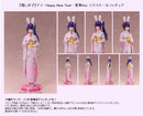 Oshi no Ko A DIMENSION Ai -Happy New Year- Kimono Ver.