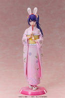 Oshi no Ko A DIMENSION Ai -Happy New Year- Kimono Ver.