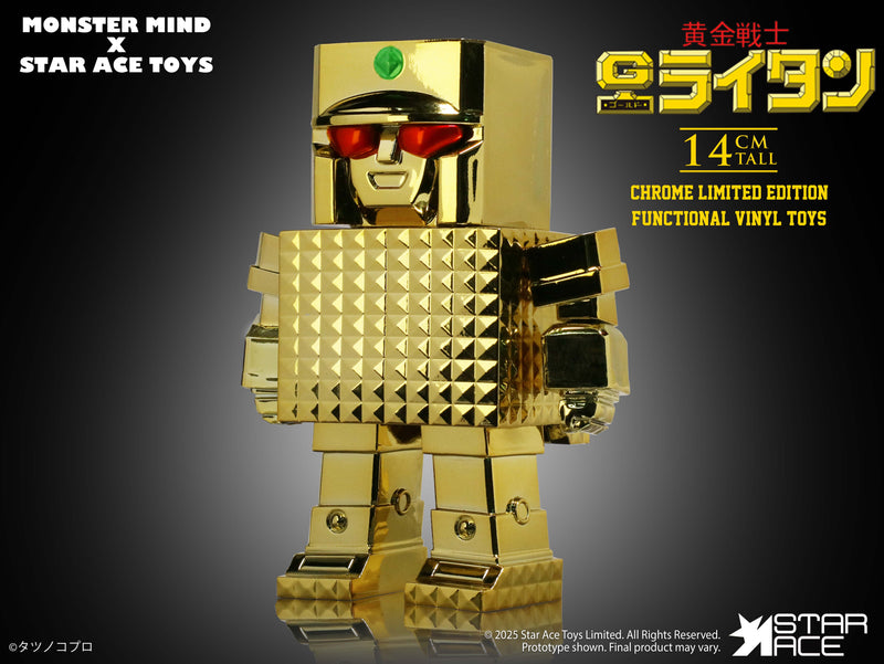 GOLD LIGHTAN THE GOLDEN WARRIOR STAR ACE TOYS Gold Lightan Golden Warrior (Gold Plated Ver.)