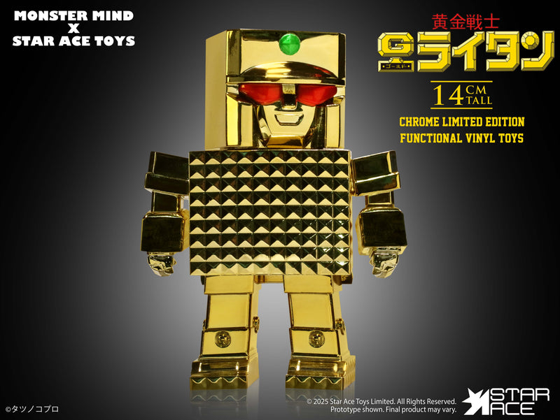 GOLD LIGHTAN THE GOLDEN WARRIOR STAR ACE TOYS Gold Lightan Golden Warrior (Gold Plated Ver.)