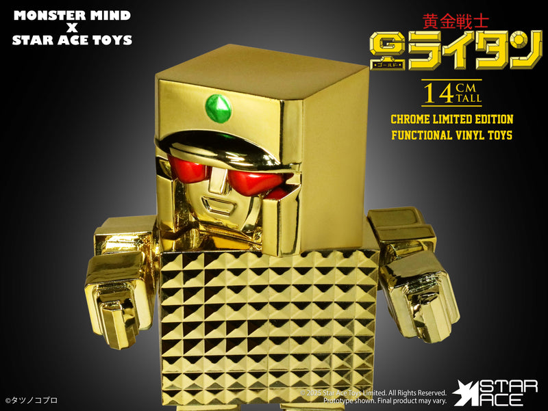 GOLD LIGHTAN THE GOLDEN WARRIOR STAR ACE TOYS Gold Lightan Golden Warrior (Gold Plated Ver.)