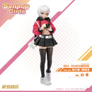 SUNPOP GIRLS CHENJI CRAFT SPG-001 GU YUCHENG 1/12 SCALE ACTION FIGURE