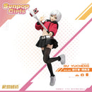 SUNPOP GIRLS CHENJI CRAFT SPG-001 GU YUCHENG 1/12 SCALE ACTION FIGURE