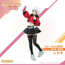 SUNPOP GIRLS CHENJI CRAFT SPG-001 GU YUCHENG 1/12 SCALE ACTION FIGURE