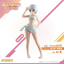 SUNPOP GIRLS CHENJI CRAFT SPG-001 GU YUCHENG 1/12 SCALE ACTION FIGURE