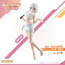 SUNPOP GIRLS CHENJI CRAFT SPG-001 GU YUCHENG 1/12 SCALE ACTION FIGURE