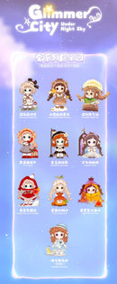 FURFUR-GLIMMER CITY UNDER NIGHT SKY HEYONE TRADING FIGURE