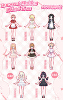 HALE INNOCENT MAIDEN PLAYTONE BLIND BOX SERIES TRADING DOLL