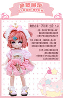 HALE INNOCENT MAIDEN PLAYTONE BLIND BOX SERIES TRADING DOLL