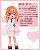 HALE INNOCENT MAIDEN PLAYTONE BLIND BOX SERIES TRADING DOLL