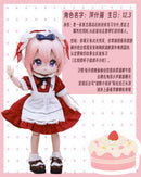 HALE INNOCENT MAIDEN PLAYTONE BLIND BOX SERIES TRADING DOLL