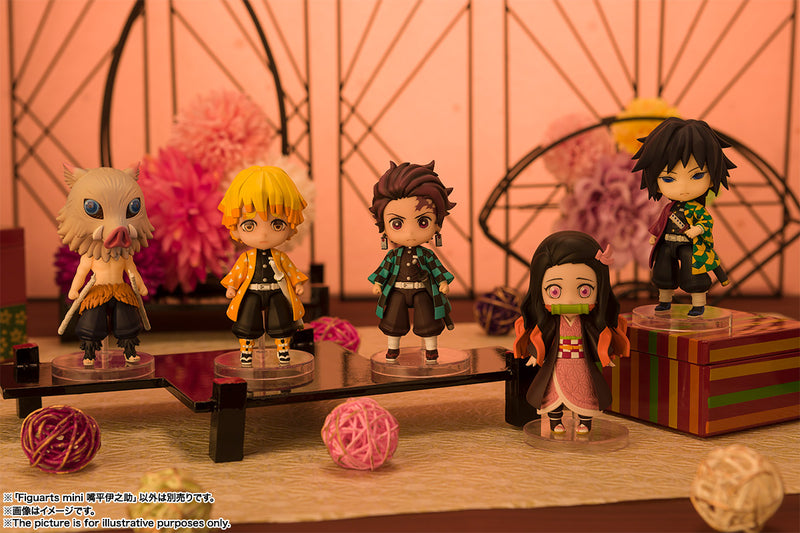 Demon Slayer: Kimetsu no Yaiba BANDAI Figuarts Mini Hashibira Inosuke