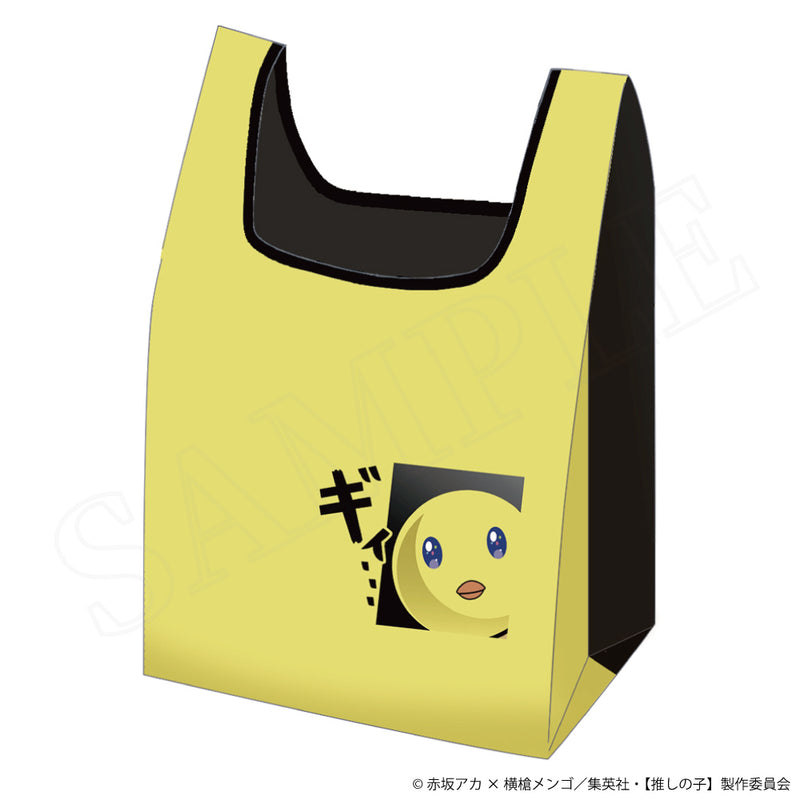 Oshi no Ko Chugai Mining  Pieyon Eco Bag